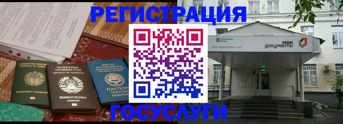 пропишу в квартире в Ахтубинске